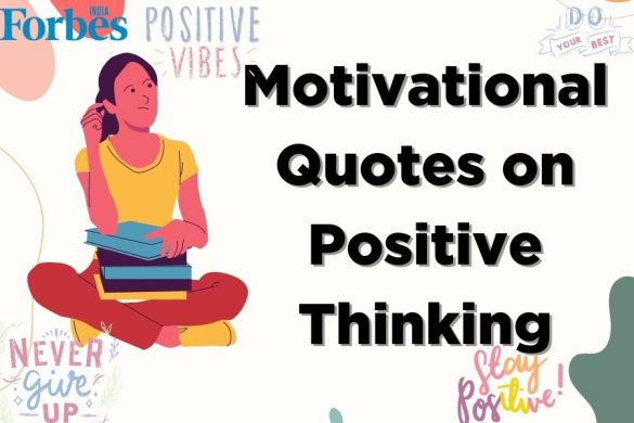 100+ Best motivational quotes